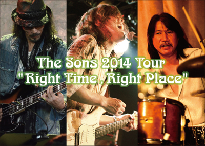 2014TheSonsRTRP